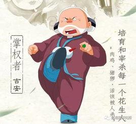 国产黄色动漫