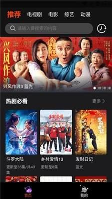 国产三级视频直播,暗流涌动的网络世界